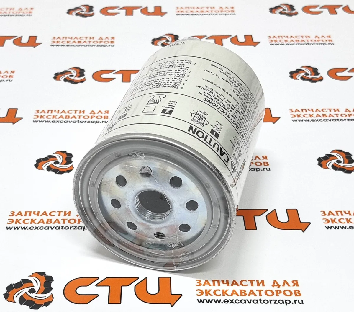 Фильтр топливный 11LB-20310 (оригинал, HYUNDAI) экскаватора HYUNDAI R140LC9, R140W9, R160LC9, R170W9, R180LC9, R210LC9, R210NLC9, R210W-9, R210W9MH, R235LCR9