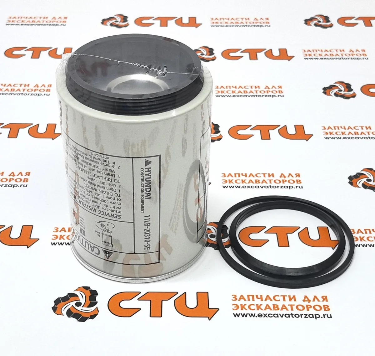 Фильтр топливный 11LB-20310 (оригинал, HYUNDAI) экскаватора HYUNDAI R140LC9, R140W9, R160LC9, R170W9, R180LC9, R210LC9, R210NLC9, R210W-9, R210W9MH, R235LCR9