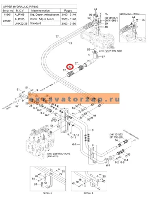 Патрубок P760-093022 (аналог, Корея) гидравлический экскаватора HYUNDAI R140LC-7, R140LC9, R140LC9A, R140LC9S, R140LC9V, R140W7, R140W9, R140W9S, RB140LC9S, RD140LC9