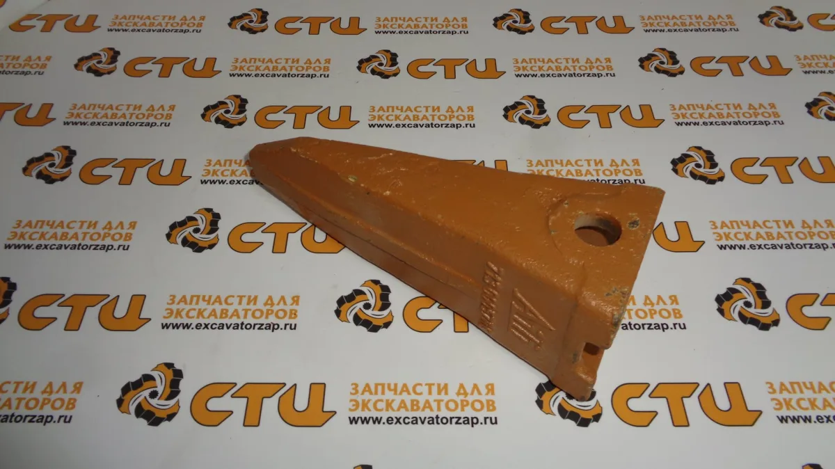 Коронка ковша скальная 713-00057RC