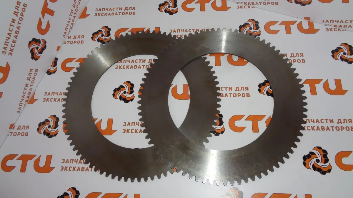 Диск фрикционный 1.222-00064 моста экскаватора Doosan