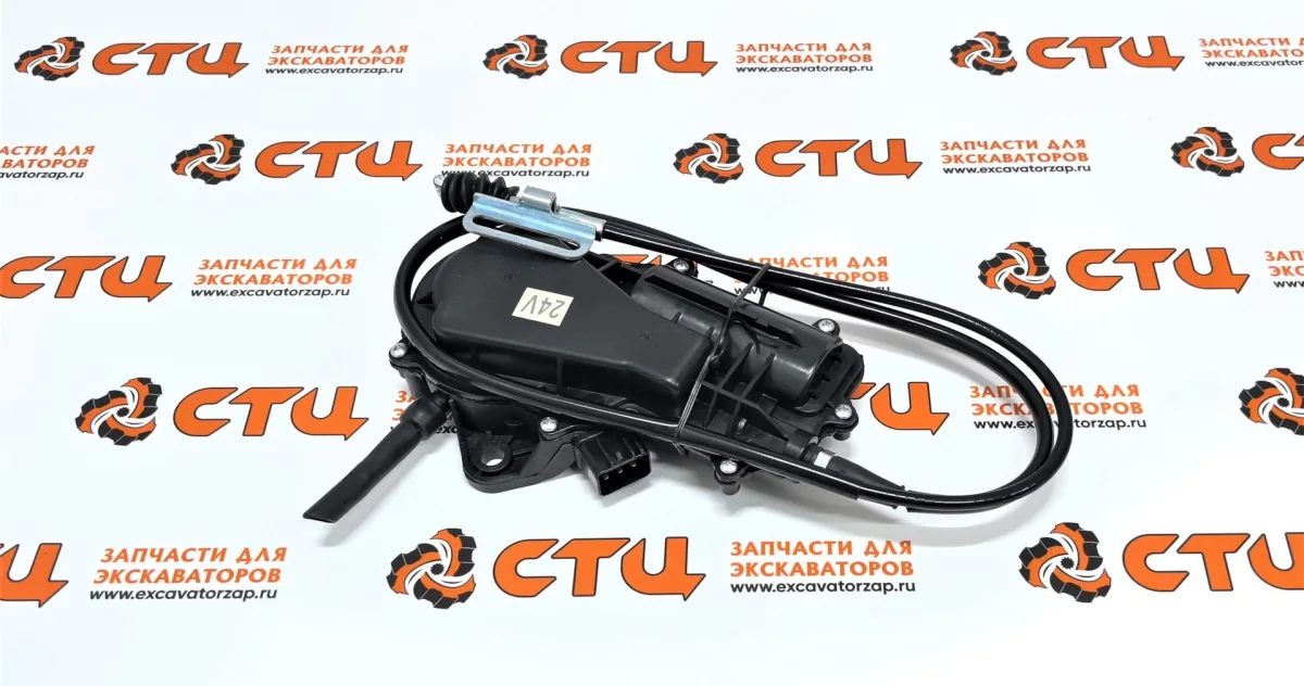 Мотор остановки (глушения) двигателя 2523-9016 экскаватора Doosan DX/Solar