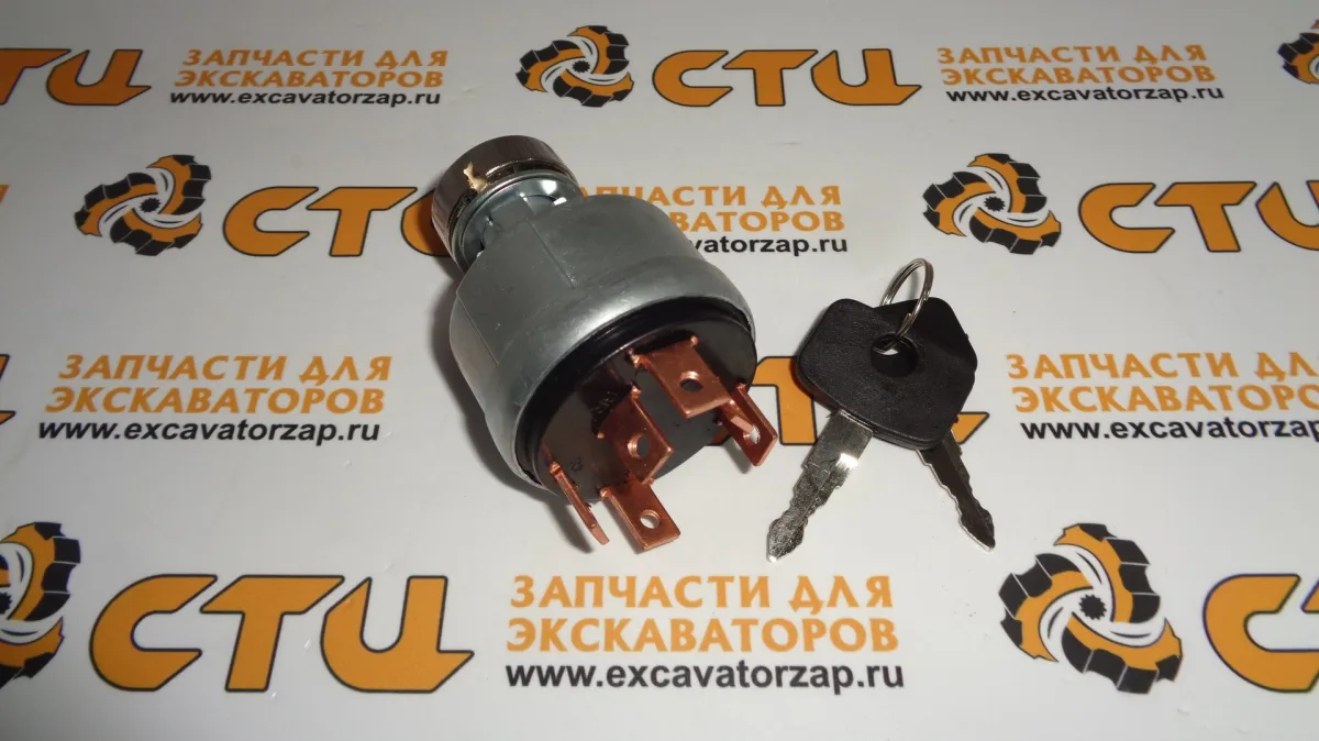 Замок зажигания K1001858, 2549-1152, K1001654