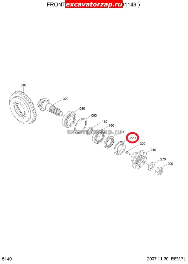 Пластина 4472.348.051, 4472348051, 4472-348-051 хвостовика моста экскаватора Doosan