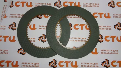Диск фрикционный 0750.140.029, 0750140029, 0750-140-029 моста экскаватора Doosan