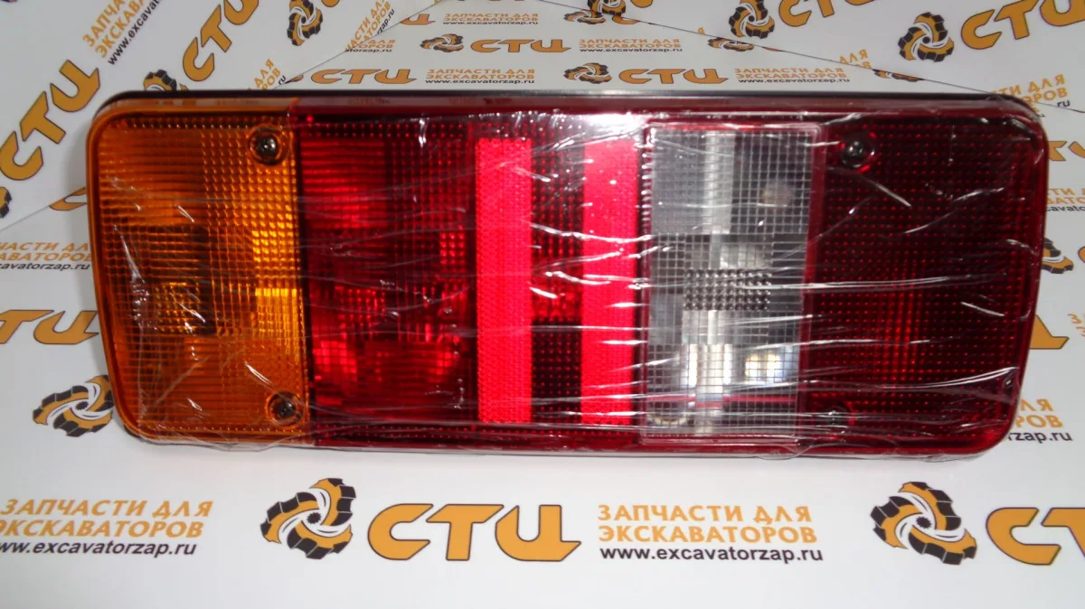 Фонарь задний 2534-1158 правый экскаватора Doosan Solar 130W, 140W