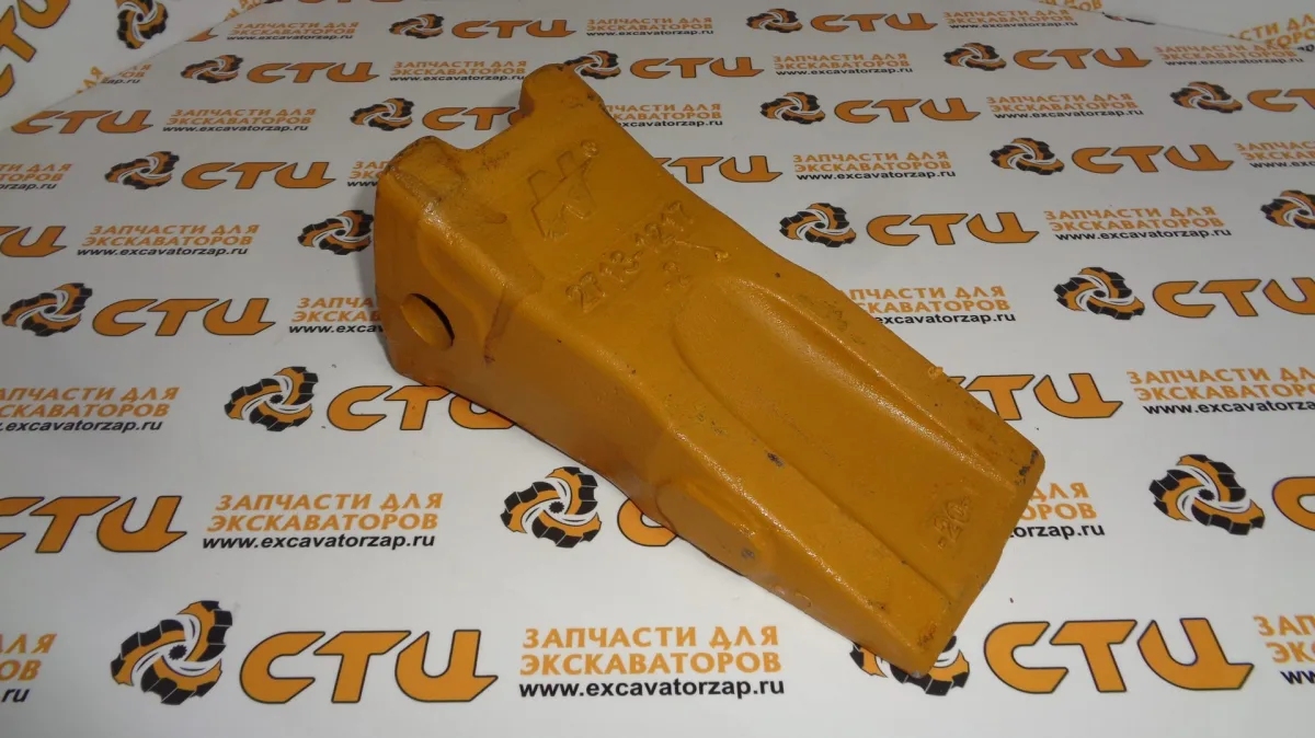 Коронка ковша 2713Y1217, 2713-1217