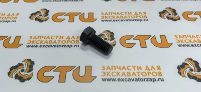 Болт шкворня 1.120-00144 переднего моста экскаватора Doosan