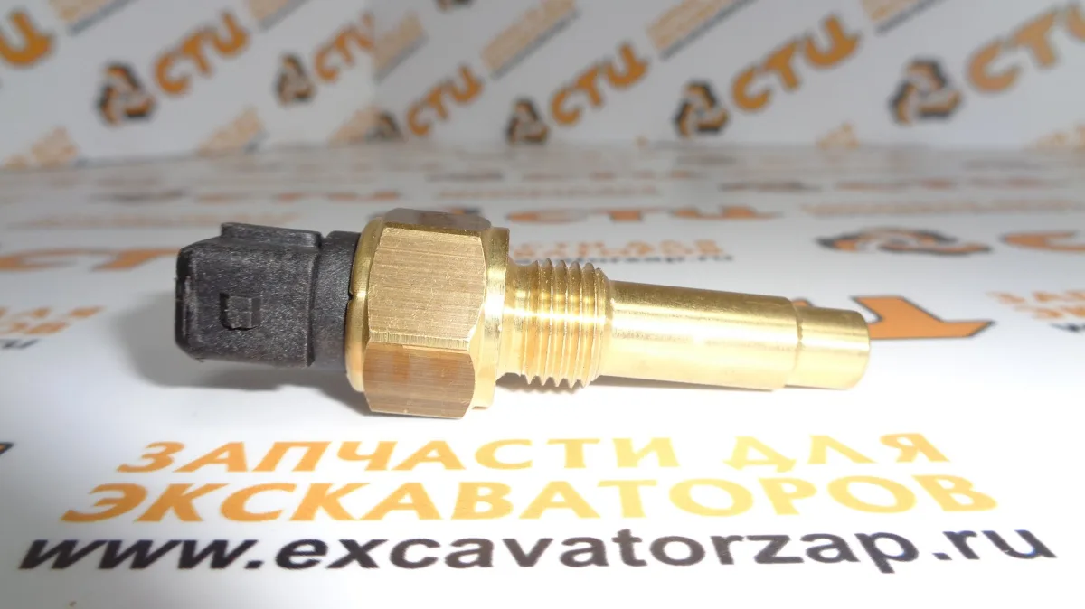 Датчик температуры C36F56 двигателя экскаватора погрузчика Tarsus 880, 888 (ELAZ)