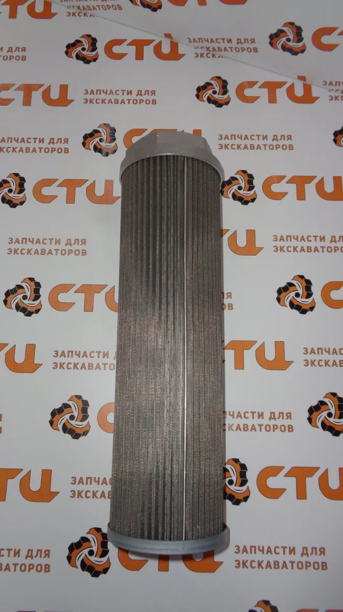 Фильтр всасывающий 5421276, 1251199 экскаватора погрузчика MST 542544