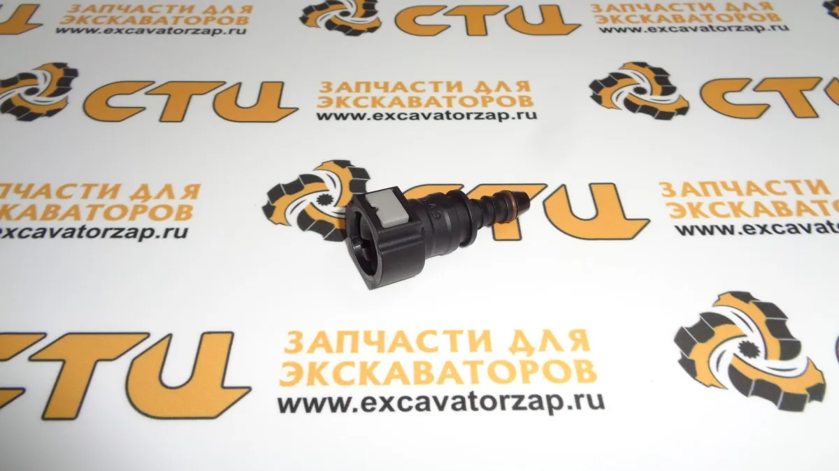 Штуцер 3763A046 (переходник, коннектор, трубка) топливного насоса низкого давления экскаватора погрузчика MST542, MST544