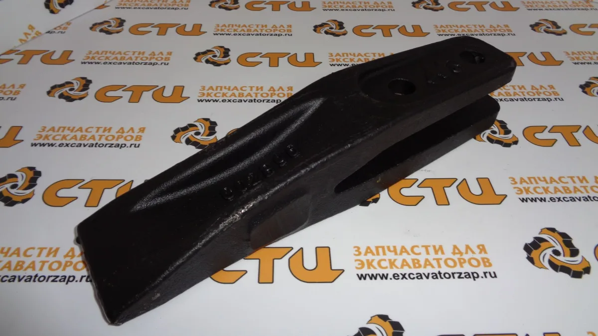 Зуб центральный C02B96 ковша экскаватора погрузчика Tarsus, Cukurova, Elaz