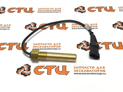 Датчик скорости 585656 КПП экскаватора погрузчика MST