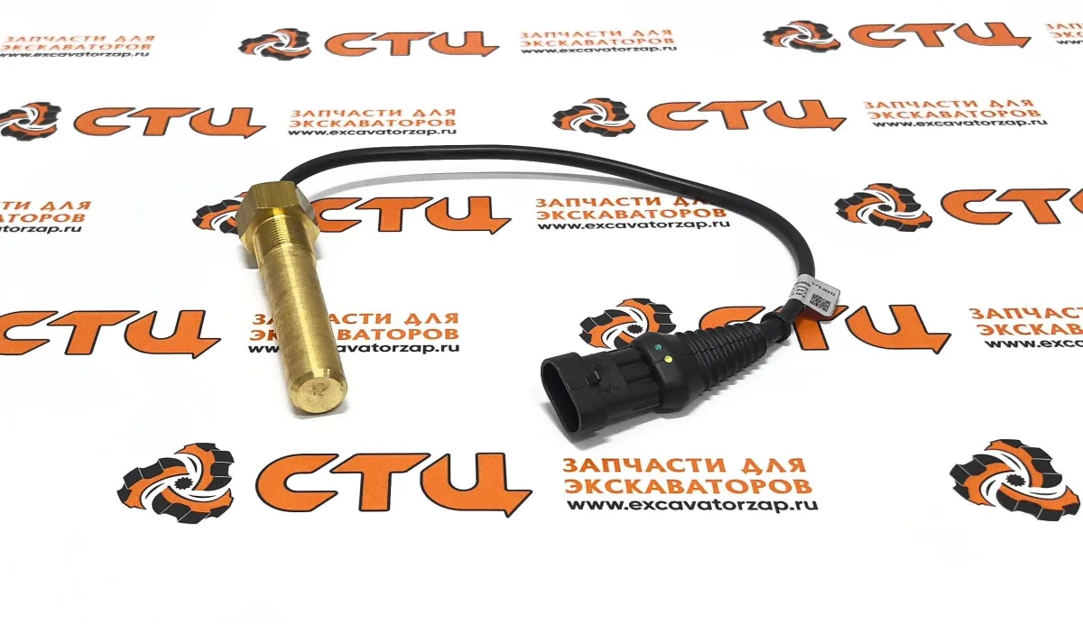 Датчик скорости 585656 КПП экскаватора погрузчика MST