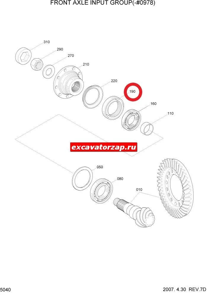 Сальник хвостовика переднего моста 6193433M1, 134363, CA134363, VOE11709475, 35-52-16, 35x52x16, K262143, RE204829, 85824346