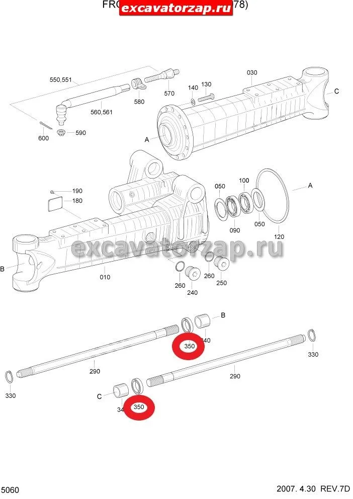Сальник полуоси моста ZGAQ-02236, ZGAQ-03222, 56-75-22,5  56х75х22,5 (КОРЕЯ)