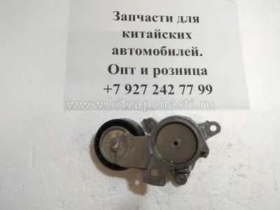 Ролик натяжной приводного ремня Dongfeng AX7 2017 2561004 - ПРОИЗВОДСТВО КОРЕЯ