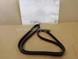 Ремень генератора и компрессора кондиционера Dong Feng H30 Cross 2585002
