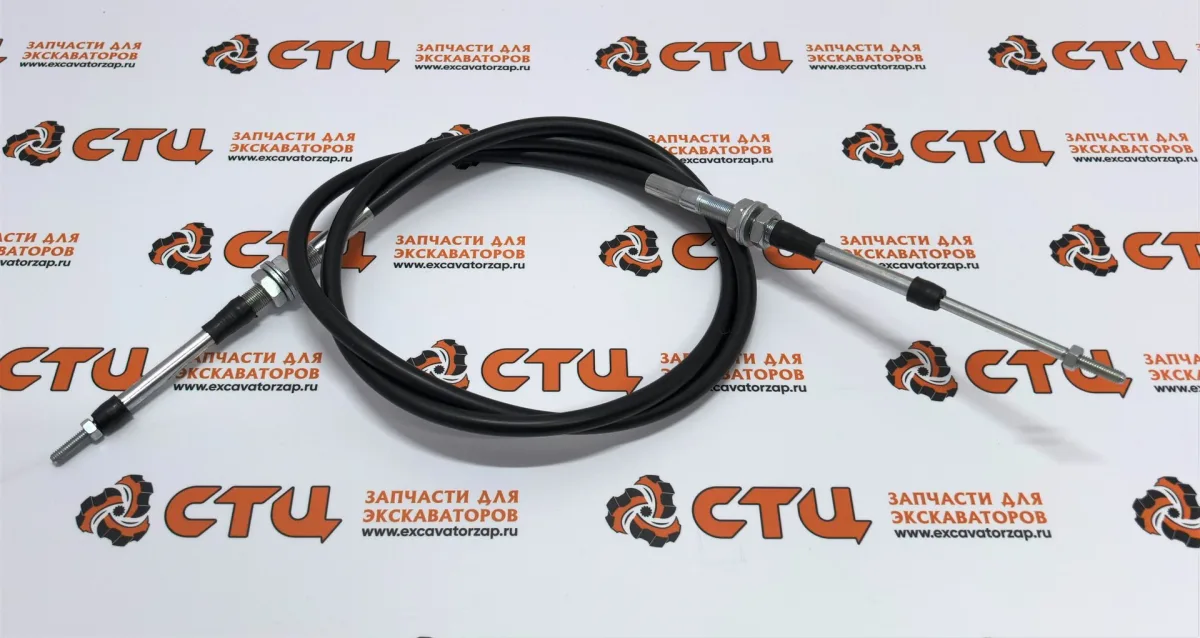 Трос 87557330 открытия челюсти ковша экскаватора погрузчика CASE 580SR, 590SR, 695SR