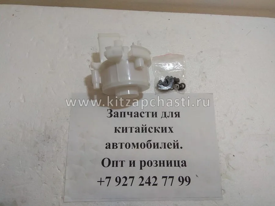 Фильтр топливный FAW Besturn B50 FC0160950