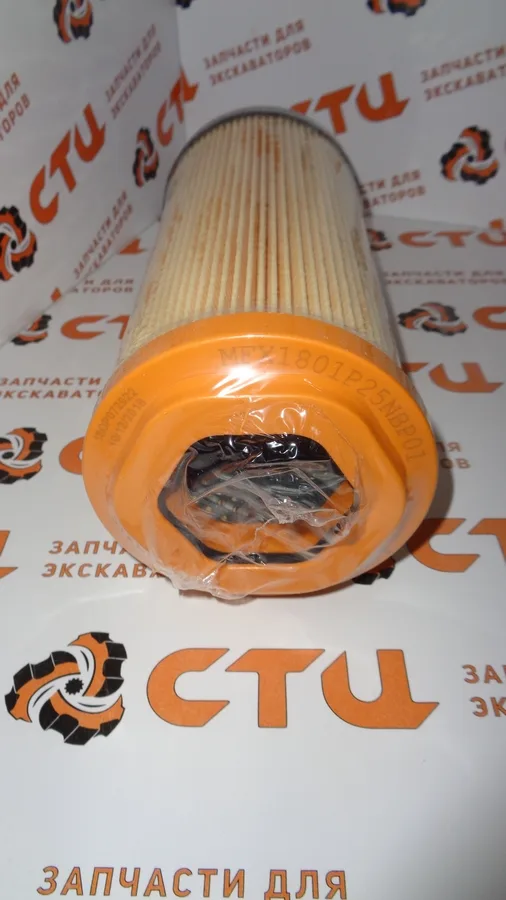 Фильтрующий элемент MFX1801P25NBP01