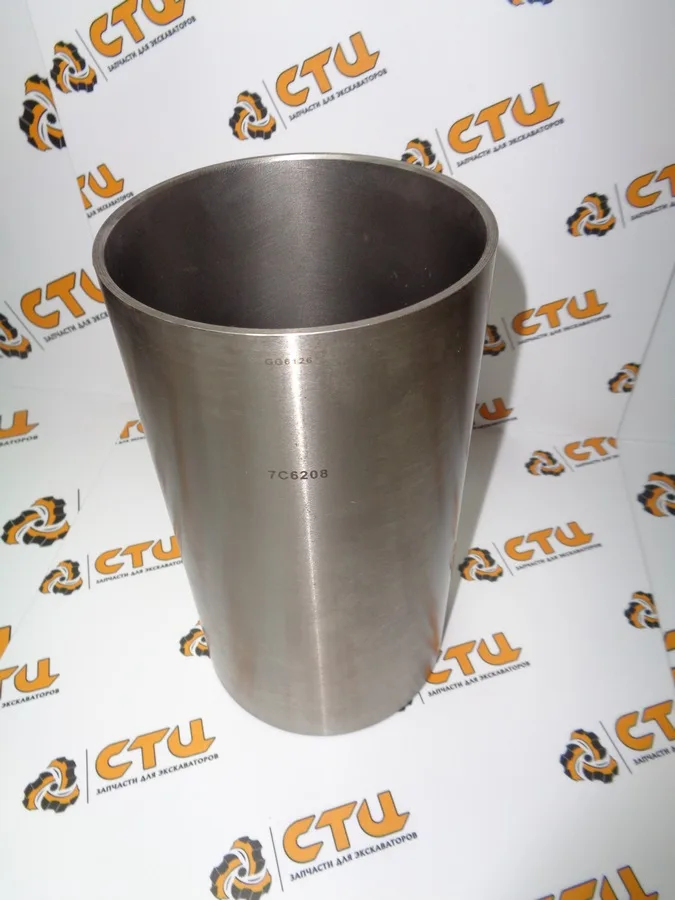 Гильза цилиндра двигателя CAT 3116 7C-6208, 7C6208 (KMP)