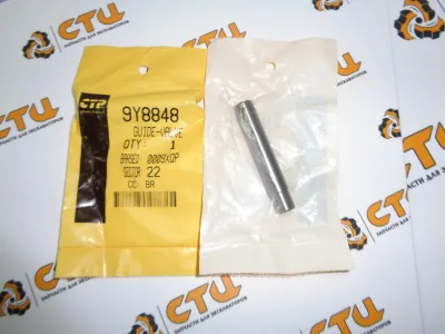 Направляющая клапана CAT 3116 9Y-8848 (KMP)