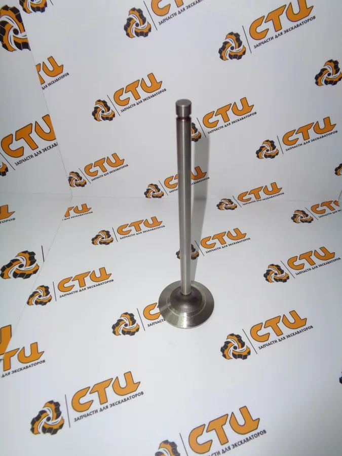 Клапан впускной CAT 3116 161-4280, 1614280, 113-6180, 1136180, 4P-8379, 4P8379 (KMP)