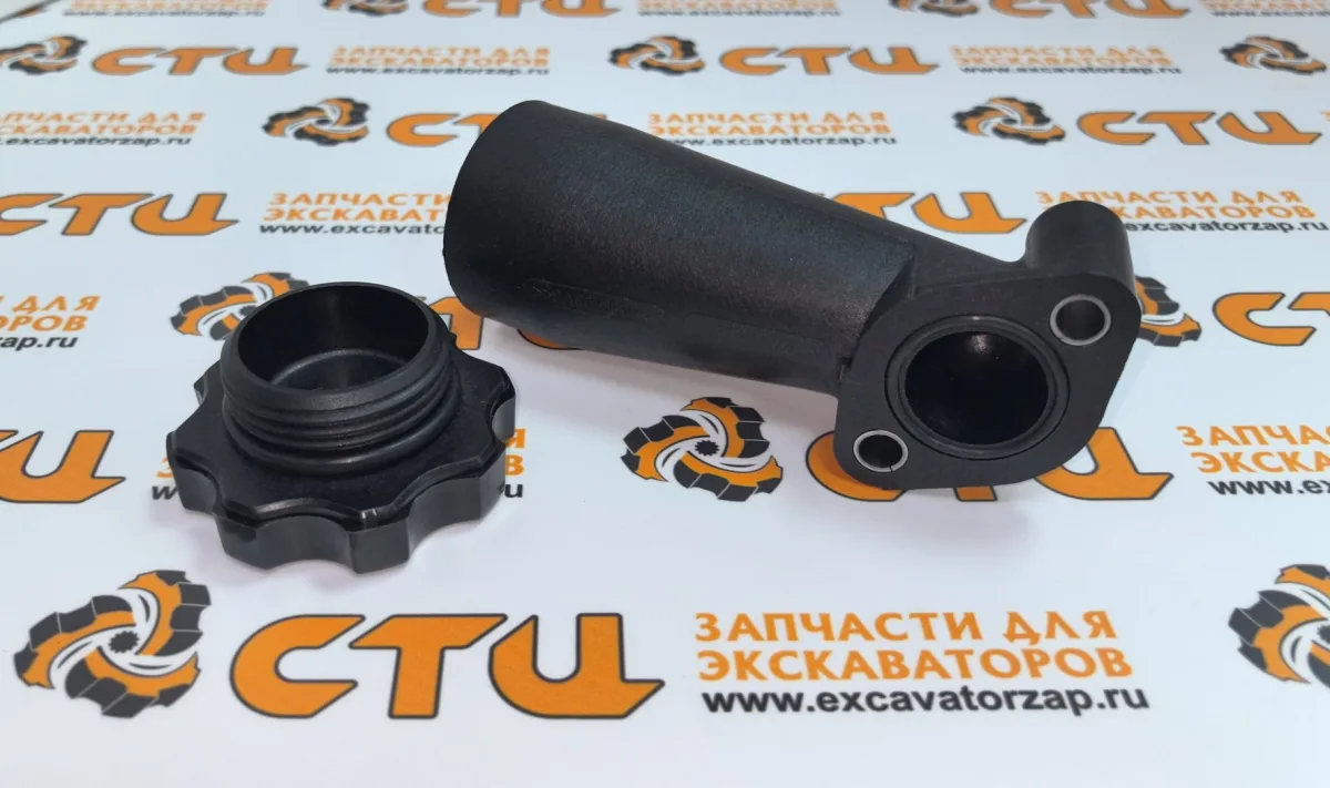 Горловина 4134C073 маслозаливная двигателя PERKINS