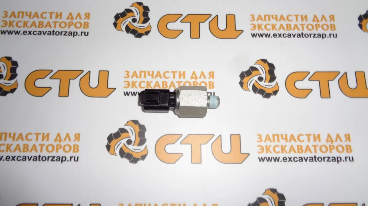 Датчик 2848A051 давления масла двигателя PERKINS