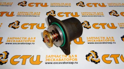 Термостат 1830256C93 двигателя Perkins (Аналог)