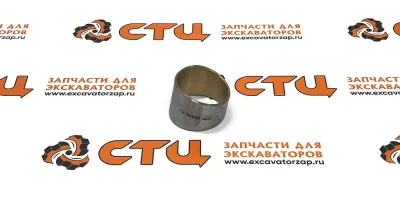Втулка шатуна 225-5438, 2255438 двигателя экскаватора погрузчика CAT428