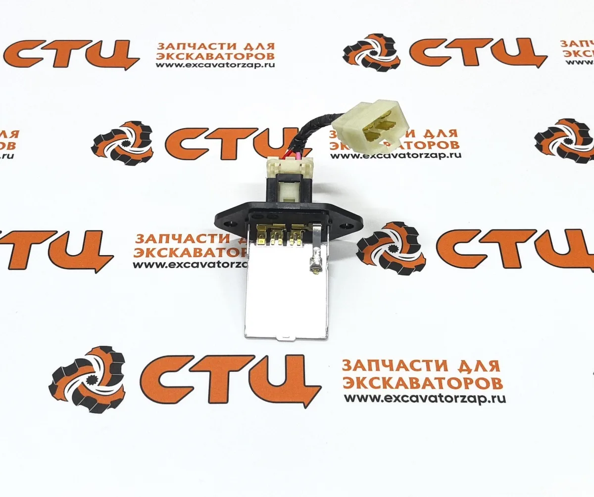 Резистор XKAN-00083, 11N6-90750, AM86000601-2 (оригинал, HYUNDAI) отопителя экскаватора Hyundai