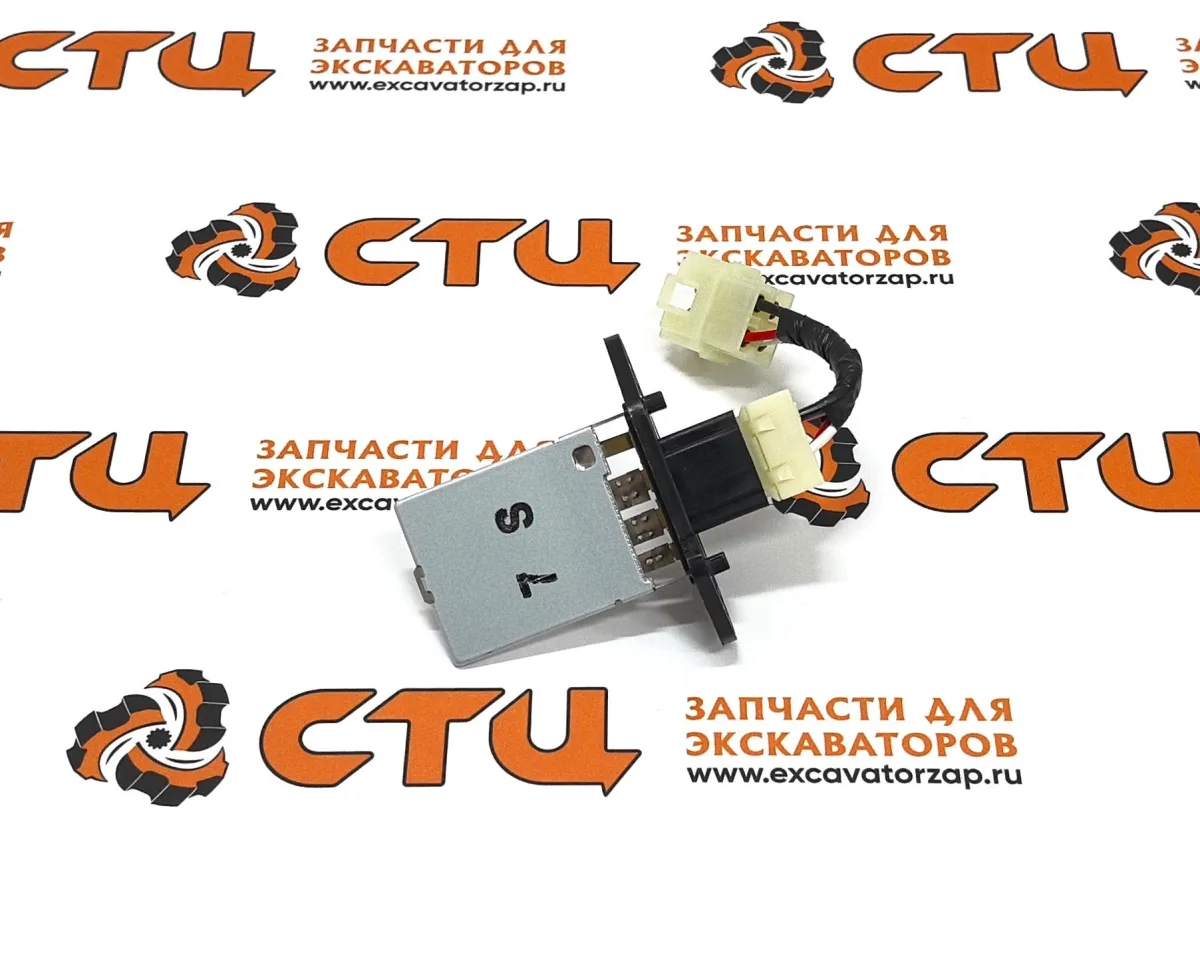 Резистор XKAN-00083, 11N6-90750, AM86000601-2 (оригинал, HYUNDAI) отопителя экскаватора Hyundai