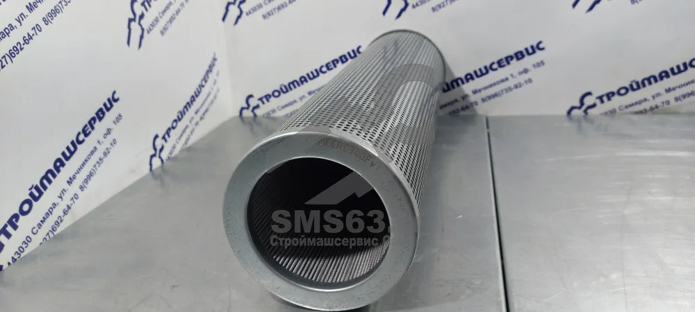Фильтроэлемент MF CRC340 FV1 (25-126х10/92х480)