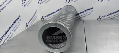 Фильтроэлемент MF CRC340 FV1 (25-126х10/92х480)