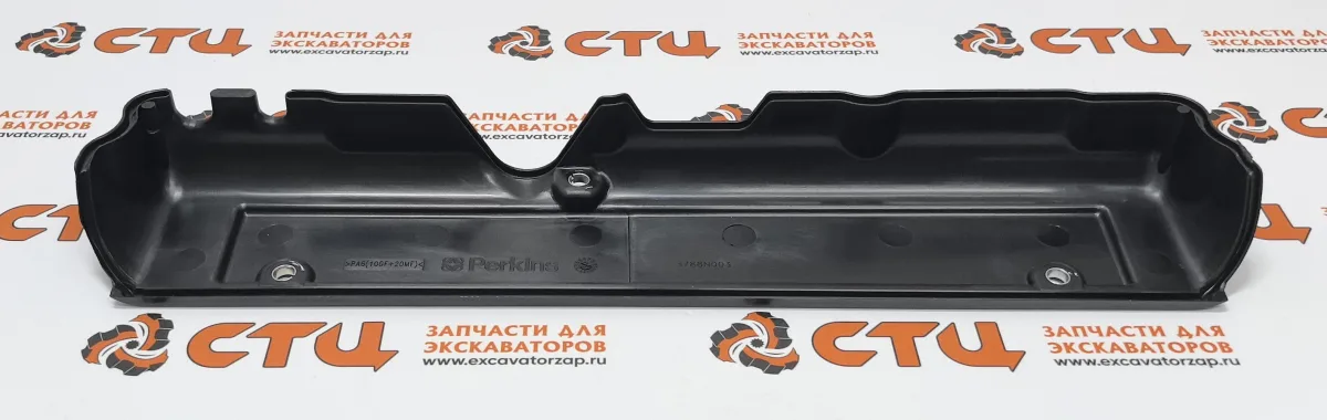 Крышка (защита) 3788N003 клапанной крышки боковая двигателя PERKINS