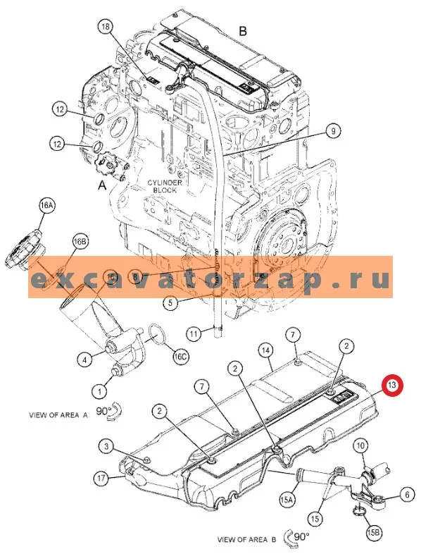Крышка (защита) 3788N003 клапанной крышки боковая двигателя PERKINS