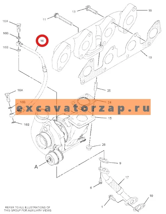 Трубка 4127A141 (аналог) турбокомпрессора двигателя Perkins