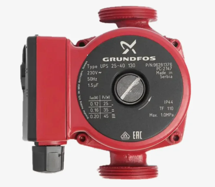 Насос циркуляционный Grundfos UPS 25/40 130