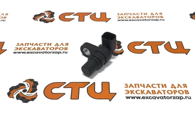 Датчик скорости U5MK1234 (аналог) коленвала, ТНВД двигателя PERKINS