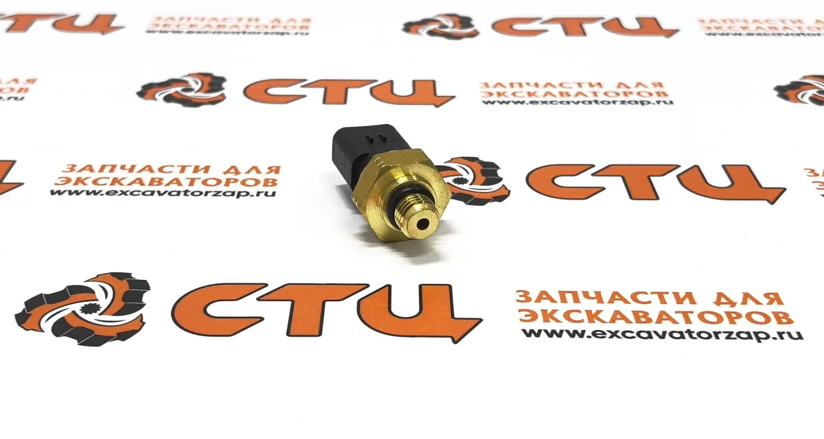 Датчик давления масла U5MK1088 двигателя PERKINS