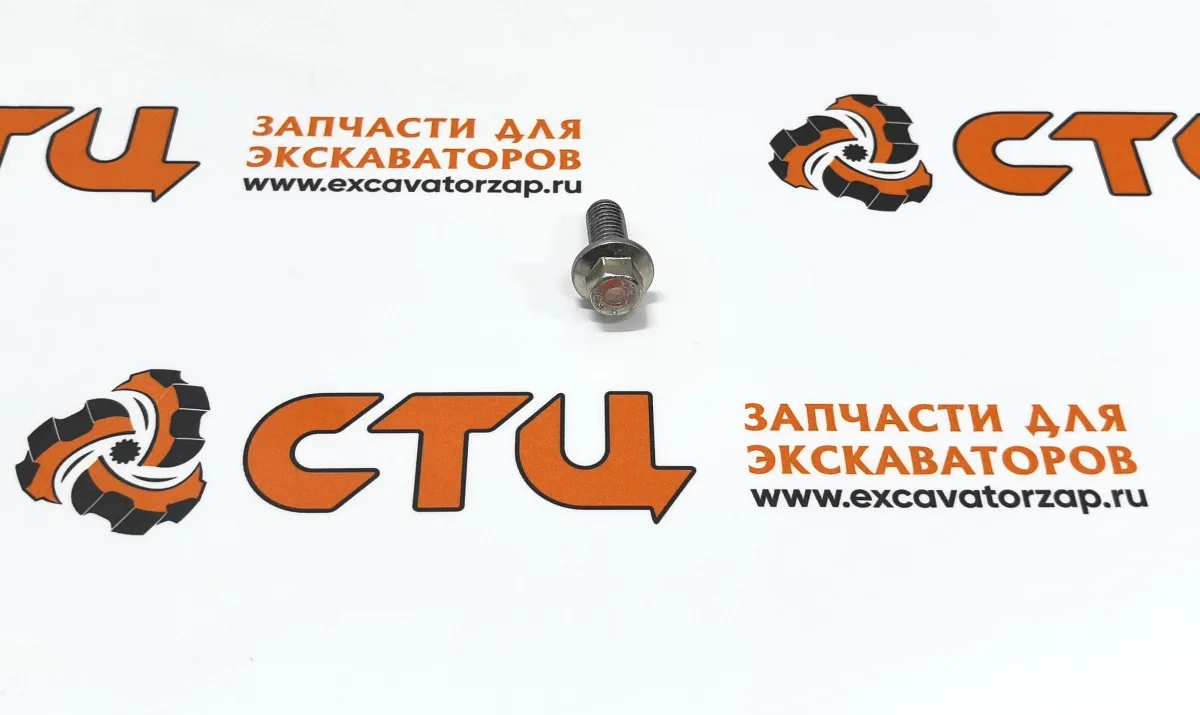 Болт 2314H003 проставки крышки клапанной двигателя PERKINS