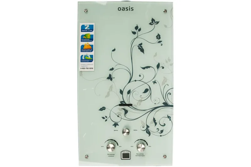 Газовый проточный водонагреватель Oasis Glass 20 ZG