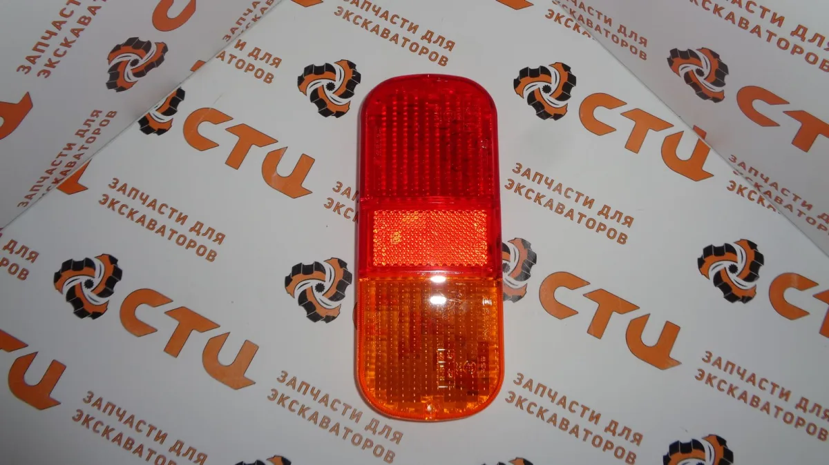 СТЕКЛО ЗАДНЕГО СТОП-СИГНАЛА 526/02613, 52602613 (ДЛЯ ФОНАРЯ 526/02610, 52602610) ЭКСКАВАТОРА ПОГРУЗЧИКА HIDROMEK 102B, 102S