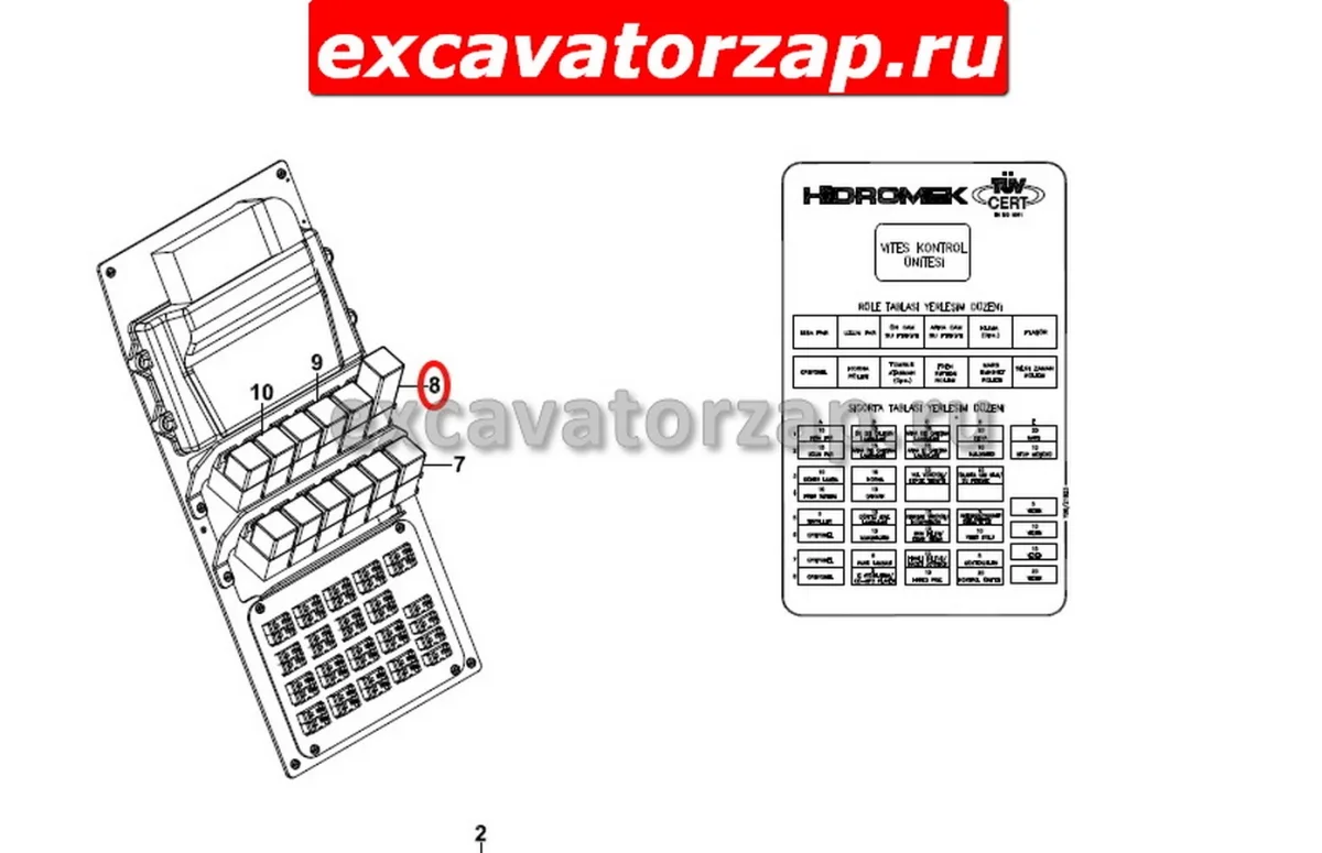 Реле поворота 525/02000, 52502000 экскаватора погрузчика Hidromek 102S, 102B