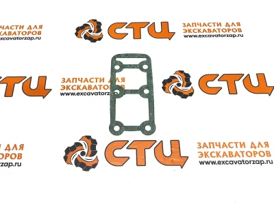 Прокладка КПП 4660.306.050, 4660306050, 4660-306-050 экскаватора погрузчика Hidromek 102S