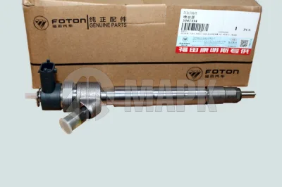 Форсунка топливная (ISF2.8) (Bosch 0 445 110 808/ 0 445 110 376/ 0 445 110 594/0 445 110 807) Евро3,4,5 5258744 Bosch