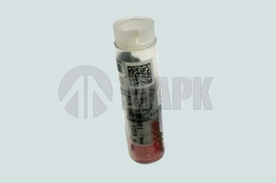 Распылитель форсунки BOSCH 0 445 120 123 ISВе Euro3