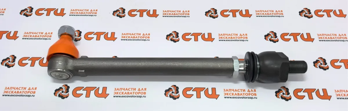Тяга рулевая в сборе A11080000700 (A11080000800 + A11080001000 + A11080000900) переднего моста экскаватора погрузчика HIDROMEK 102